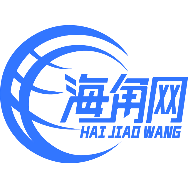 烂漫的巨人